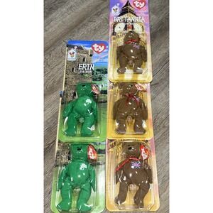 Ty Erin & Britannia Beanie Babies Set - Green and Brown Bears